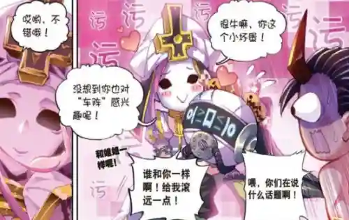 最克制海神的阵容搭配(哪个英雄比较克制海诺)插图4