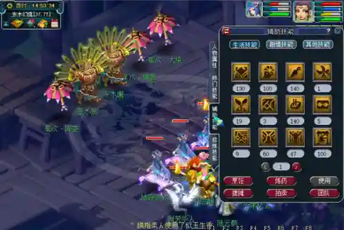 梦幻咸鱼之王阵容搭配(梦幻5开从0开始阵容)插图19 梦幻咸鱼之王阵容搭配(梦幻5开从0开始阵容)插图19