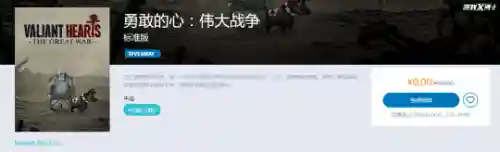 三幻对弈阵容搭配图文(贾诩最佳阵容搭配推荐)插图15