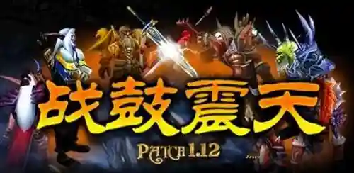 2022黑暗武士毕业装备(dnf100版本黑暗武士穿什么甲)插图20