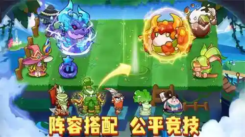 抖音永恒徽章阵容搭配(抖音粉丝勋章)插图1