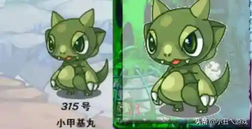 洛克王国小木乃伊进化(洛克王国果冻进化图)插图1