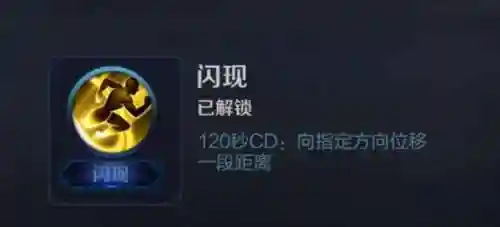 木兰高端阵容搭配最新(花木兰配什么阵容)插图2