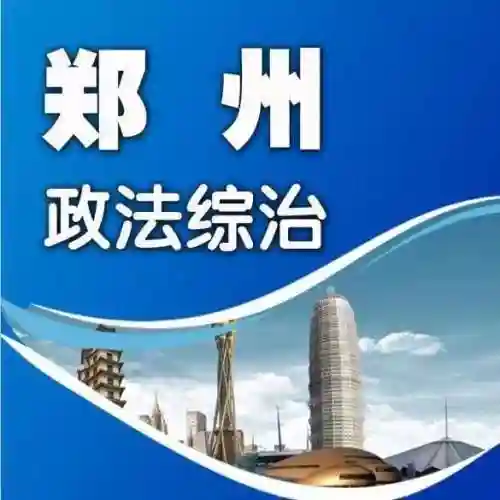 充值话费入口(移动手机充话费10元)插图10 充值话费入口(移动手机充话费10元)插图10