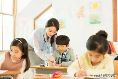英语单词大全10000个(冷门又惊艳的英文单词)插图10