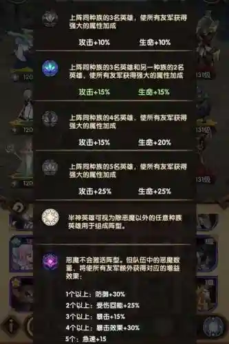 剑与远征远古封印(剑与远征最新有效礼包码)插图2