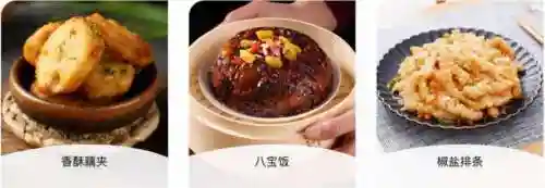 2022拉面熊阵容搭配(黑白双熊时期灰熊阵容)插图25