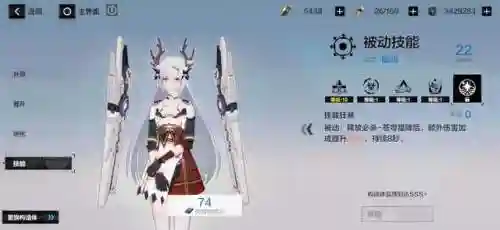 战双蚀暗阵容搭配(战双帕弥什t0阵容)插图19