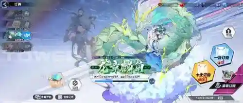 孟章阵容搭配幻塔(幻塔现版本t0配队)插图1
