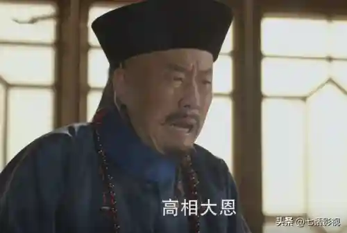 天下长河奢华阵容搭配(逐鹿天下最强阵容)插图9