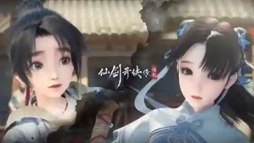 仙剑奇侠传缘起(仙剑缘起渝州阵容)插图24