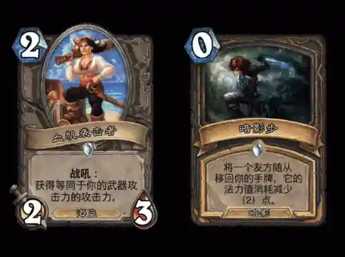 重拳先生搭配阵容最新(新版本最强阵容)插图4