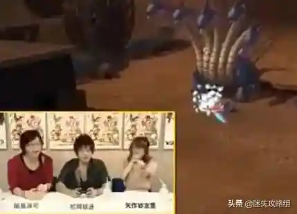 提亚拉之泪攻略(提亚拉之泪男主和谁在一起)插图10