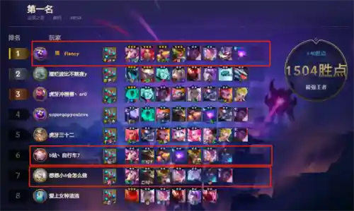 怪兽螃蟹阵容怎么搭配好(以巨金怪为核心的阵容)