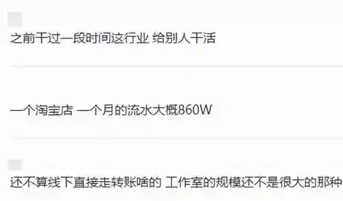 内购无限充值手游(无限内购破解游戏大全中文版)插图21