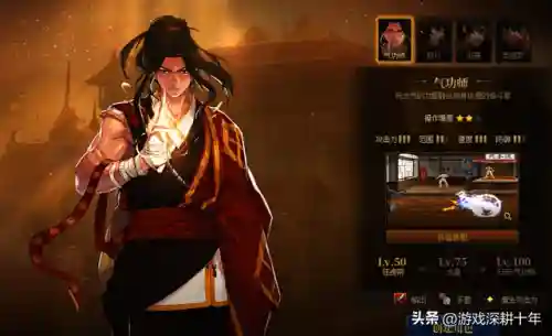 dnf女鬼剑流浪武士最新加点(DNF流浪武士技能加点)插图2