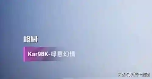精英徽章阵容搭配图(永恒徽章最强阵容)插图2