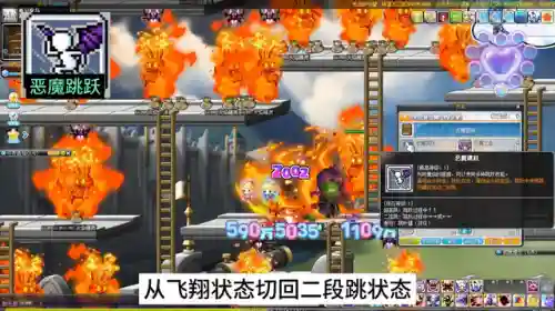 恶魔猎手新手阵容搭配(恶魔猎手新手任务流程)插图4