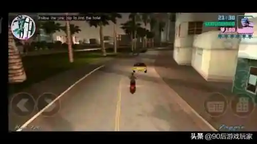 侠盗飞车罪恶都市 安卓(侠盗飞车圣安地列斯手机版)插图1 侠盗飞车罪恶都市 安卓(侠盗飞车圣安地列斯手机版)插图1