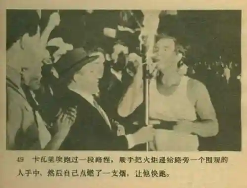 王中王马王中王资料大全(澳门王中王100%的资料)插图51