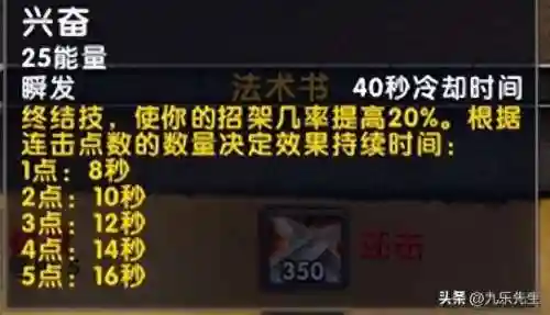 闪避吸血流阵容搭配(什么流派克制闪避)