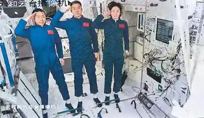 神舟十四号载人飞船发射成功(神舟十四号详细介绍)