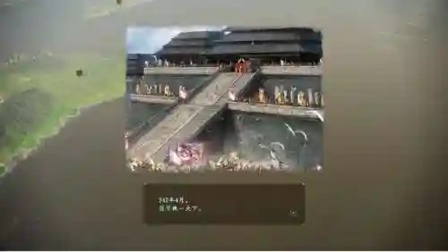 三国战纪单人拿四剑(诸葛亮拿四剑所有路线)插图5