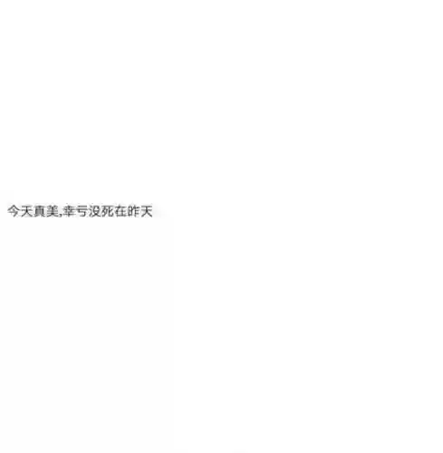 图库黑白图印刷区 印刷图库(香港图库彩色厍图印刷图)插图2