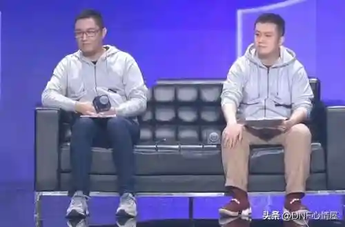 dnf三觉时装(DNF拍卖行三觉套叫什么)插图8