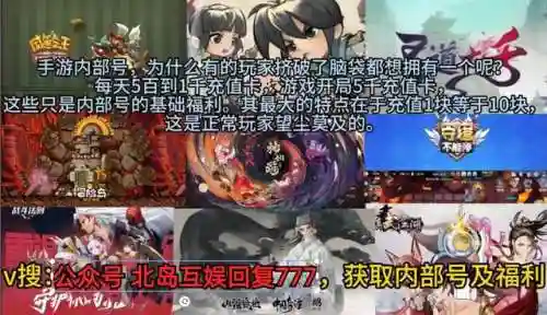 造法之王阵容搭配图片(法正最稳的一套阵容)插图1
