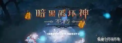 艾尔之光不朽之王技能加点(艾尔之光最强职业)