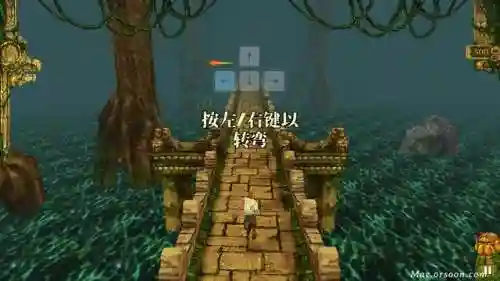 游戏神庙逃亡1(神庙逃亡老版本免费下载)插图2