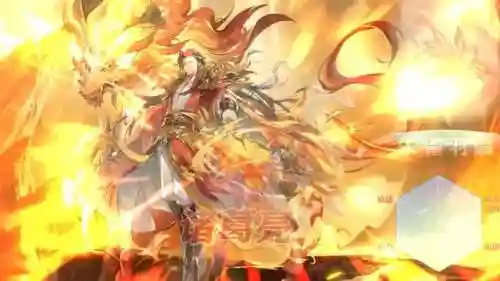 活动神将阵容怎么搭配(神将三国t0阵容)插图1