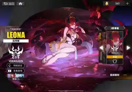 白夜阵容搭配原神(原神t0阵容排行榜)插图11