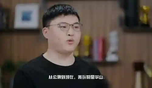 新笑傲江湖手游唐门(新笑傲江湖手游职业选择哪个好)插图1