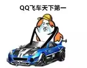 类似机甲旋风的手游(和机甲旋风很像的游戏)插图2 类似机甲旋风的手游(和机甲旋风很像的游戏)插图2