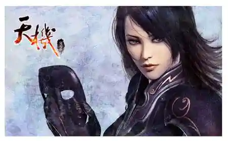 魔域奇迹安卓版(魔域奇迹贪玩游戏官网)插图46
