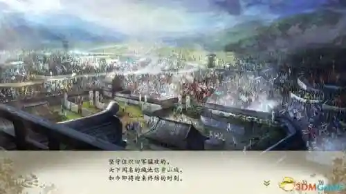 信长之野望阵容搭配(信长之野望14值得培养的武将)插图81