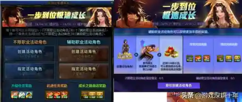 dnf女鬼剑流浪武士最新加点(DNF流浪武士技能加点)