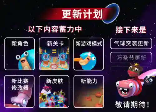 绳索大师阵容搭配最新(新版本最强阵容)插图1 绳索大师阵容搭配最新(新版本最强阵容)插图1