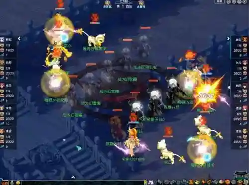 梦幻九黎阵容搭配(梦幻九黎城选什么人物好)插图7 梦幻九黎阵容搭配(梦幻九黎城选什么人物好)插图7