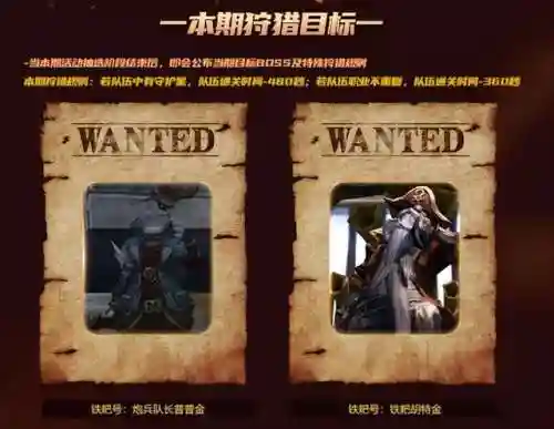 永恒之塔手残适合玩什么职业(永恒之塔容易上手的职业)插图8