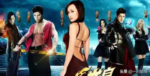 热血无赖阿曼达结局(热血无赖女友任务后续)插图3