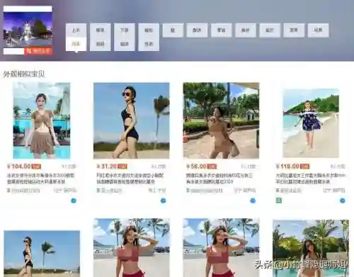 诛仙3有永久时装的新手卡(诛仙3哪些时装值得买)插图5
