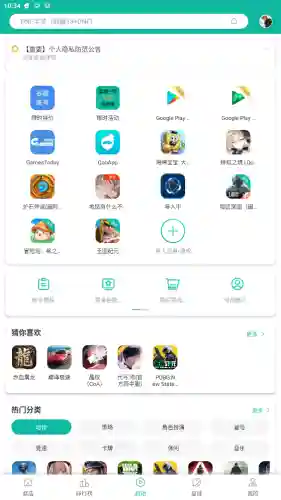 炉石传说酒馆战棋攻略(2024最新酒馆战棋全卡牌)插图10