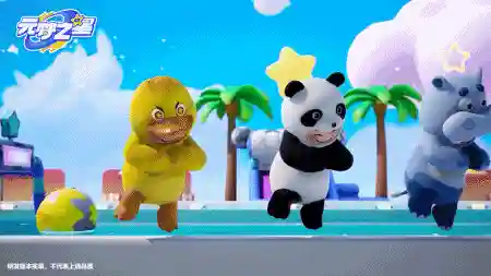 腾讯新手游(腾讯2024即将上线的手游)插图12