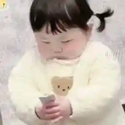 哥哥好友阵容搭配表情包(微信搞笑表情包)插图8