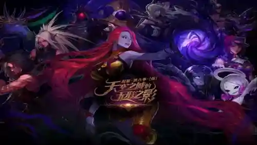 卢克西三件套如何快速凑齐(没有b套不能打卢克原图)插图15