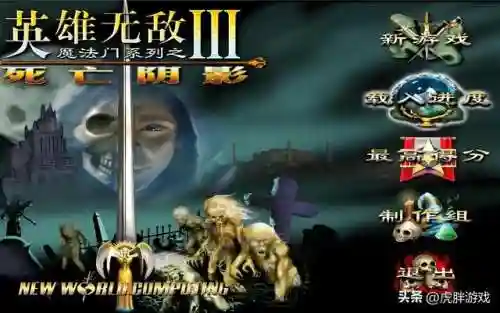 地下城堡3必须练的英雄(地下城堡3公认最强英雄)插图7