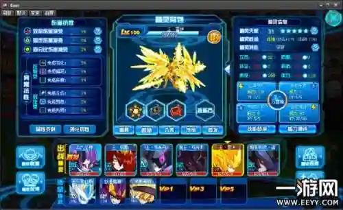 赛尔号布林克克厉害吗(赛尔号精灵图鉴)插图2